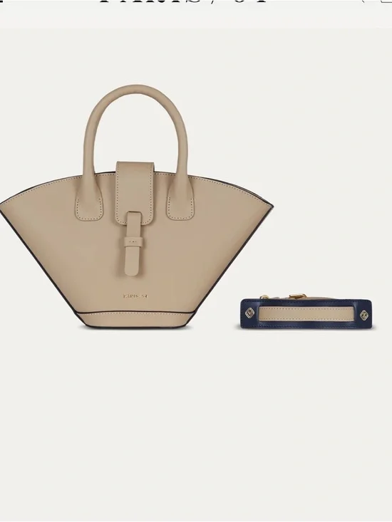 NWT Paris 64 MINI LUMIÈRE TAUPE - Picture 3 of 11